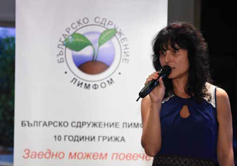 Пиринка Петрова