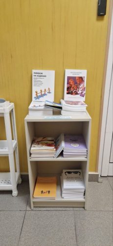 2025-08-29 Иван-Рилски-02